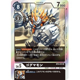 Gogmamon Bt4 072 Digimon Card Game