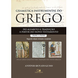 Grego