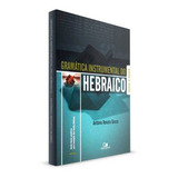 Gramática Instrumental Do Hebraico 4 Ed Livro Vida Nova