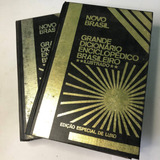 Grande Dicionário Enciclopédico Brasileiro Ilustrado 2 Volumes Edição Especial De Luxo