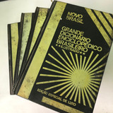 Grande Dicionário Enciclopédico Brasileiro Ilustrado 4 Volumes Edição Especial De Luxo