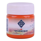 40ml