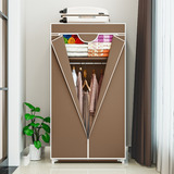 Guarda Roupa Armario Dobravel Organizador Roupeiro Portatil Cor Bege