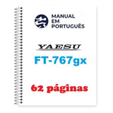 Guia Como Usar E Operar manual Yaesu Ft 767 Gx português 