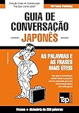 Guia De Conversação Português Japonês E Mini Dicionário 250 Palavras European Portuguese Collection Livro 202 