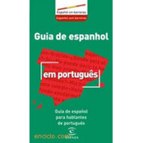 Espanhol
