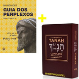 Guia Dos Perplexos Bíblia Hebraica Tanah Portug Hebraico