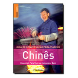 Guia Visual Chinês Guias De Conversação Para Viagens Essencial Para Você Se Comunicar Bem De Guides Rough Rough Guides Vol 1 Editorial Publifolha Tapa Dura En Português