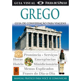 Português