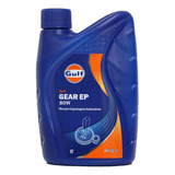 Gulf Gear Ep 80w Api Gl 4