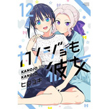 hiroyuki sawano -hiroyuki sawano Kanojo Mo Kanojo Confissoes E Namoradas Vol 12 De Hiroyuki Editora Panini Capa Mole Em Portugues