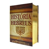 Historia Dos Hebreus Flavio