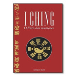 I Ching O