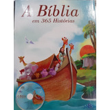 imperial mammoth-imperial mammoth Biblia Em Uma Historia Para Cada Dia Do Ano Com Cd Brasil