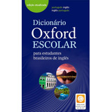 ingles -ingles Livro Dicionario Escolar Oxford Para Estudantes