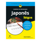 joseph vincent-joseph vincent Japones Para Leigos De Vincent Grepinet Vol Na Editora Alta Books Capa Mole Em Portugues 2021