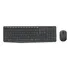 Kit Teclado E Mouse Sem Fio Mk235 Com Conexão Usb E Layout Abnt2 Cor Cinza Logitech