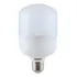 Lampada Led Bulbo 40w 6500k Soft Box Iluminação Foto Vídeo