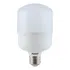 Lampada Led Bulbo 40w 6500k Soft Box Iluminação Foto Vídeo