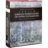 Lexico Grego portugues Do