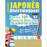 Livro Aprender Japones
