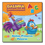 Livro Galinha Pintadinha 