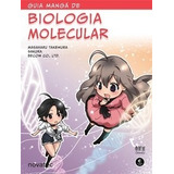 Livro Guia Mangá De Biologia Molecular