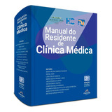 Livro Manual Do Residente De Clínica Médica 3ª Edição
