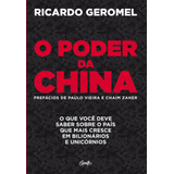 mc ricardo-mc ricardo O Poder Da China De Geromel Ricardo Editora Gente Livraria E Editora Ltda Capa Mole Em Portugues 2019