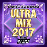 mc yago -mc yago Cdultra Mix 2017 Mixado Por Dj Yagi