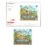  Mcn Áustria 2002 Zoo De Viena Fdc Novo Bloco Mint