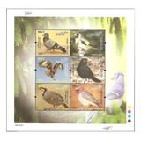  Mcn Jordânia 2017 Aves pássaros Bloco Mint