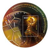 Mcn Rússia 2015 Copa Do Mundo De Futebol Bloco Mint