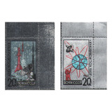 Mcn Urss 1965 Cosmonáutica Selos Mint Fol A Alumínio