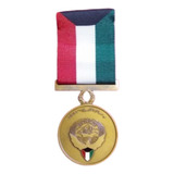 Medalha/barrete Libertaçao Do Kuwait - Nova Lacrada Na Caixa