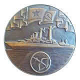 Medalha Bronze Russia Marinha Almirante Karmalov 55mm