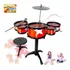 Mini Bateria Banquinho Instrumento Infantil Menino Presente Cor Laranja