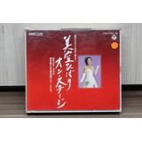 misora hibari-misora hibari Cd Hibari Misora No Palco Duplo made In Japan