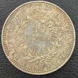 Moeda 50 Francs 1978