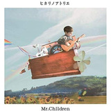 mr. children-mr children Cd Hikari No Atelier