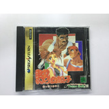 Nekketsu Oyako Completo Original Sega Saturn Japonês