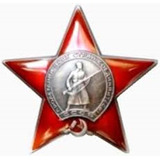 Ordem Da Estrela Vermelha Ww2 Rússia