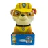 Patrulha Canina - Pelúcia Rubble 30cm - 1345 Sunny