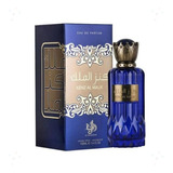 Perfume Al Wataniah M