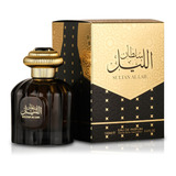 Perfume Al Wataniah Sultan
