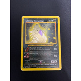 Pokemon Trading Card Shining Tyranitar 113/105 1st Edition