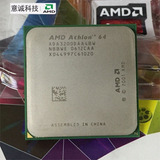 Processador Usado Amd Athlon64 P/placa Socket 939 Bom Estado