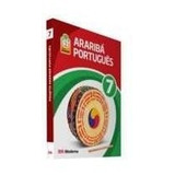 Projeto Arariba Portugues 