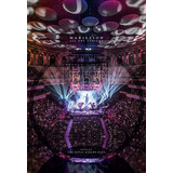 shinigami -shinigami Marillion All One Tonight Live At The Royal Albert Hall Dvd