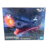 Space Battleship Yamato Ginga